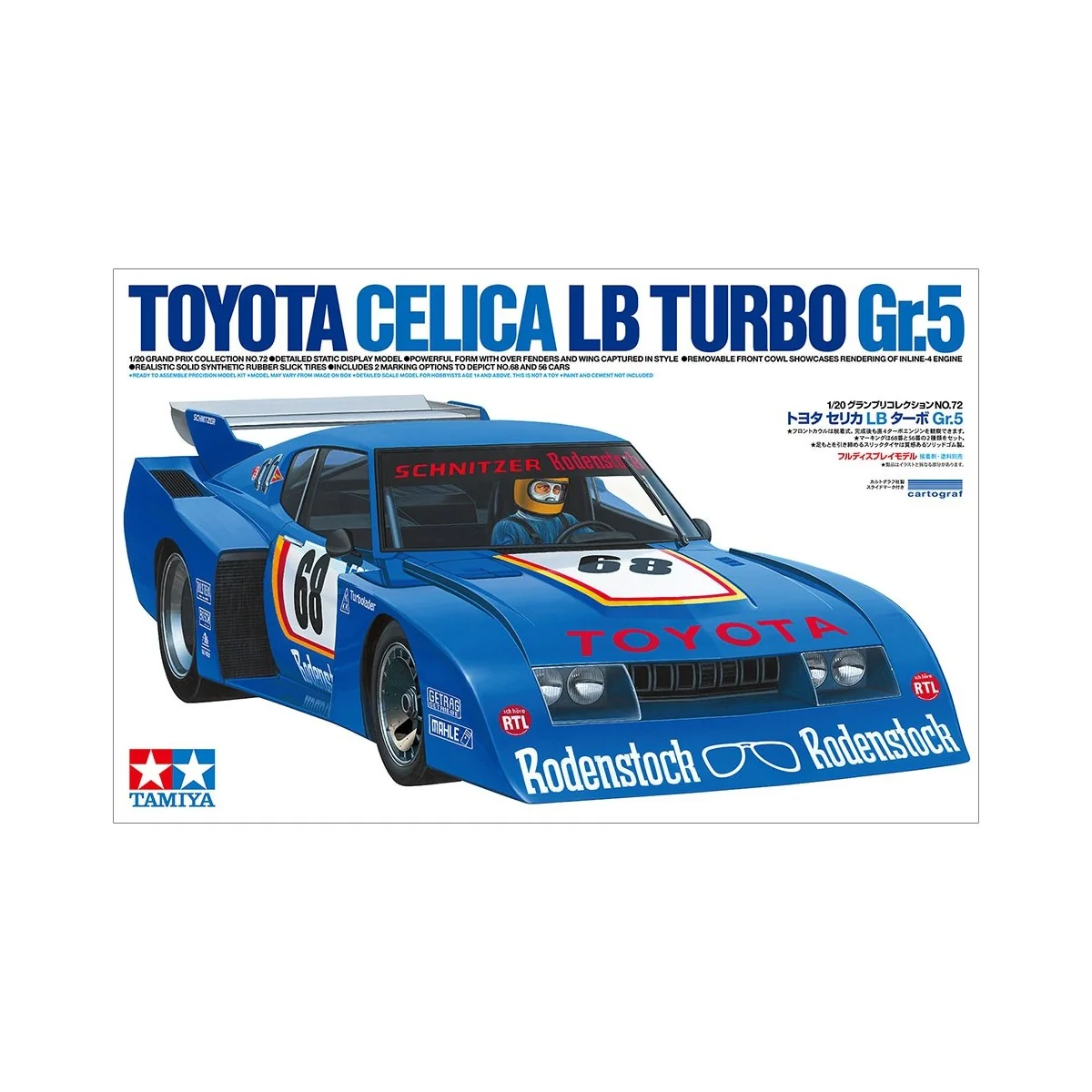 Toyota Celica LB Turbo Gr.5 1/20 Tamiya Tamiya 20072 - 2 Toyota Celica LB Turbo Gr.5 1/20 Tamiya Tamiya 20072 - 2