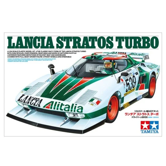 Lancia Stratos Turbo 1/24 Tamiya Tamiya 25210 - 2 25210-Lancia Stratos Turbo 1/24 Tamiya - 25210