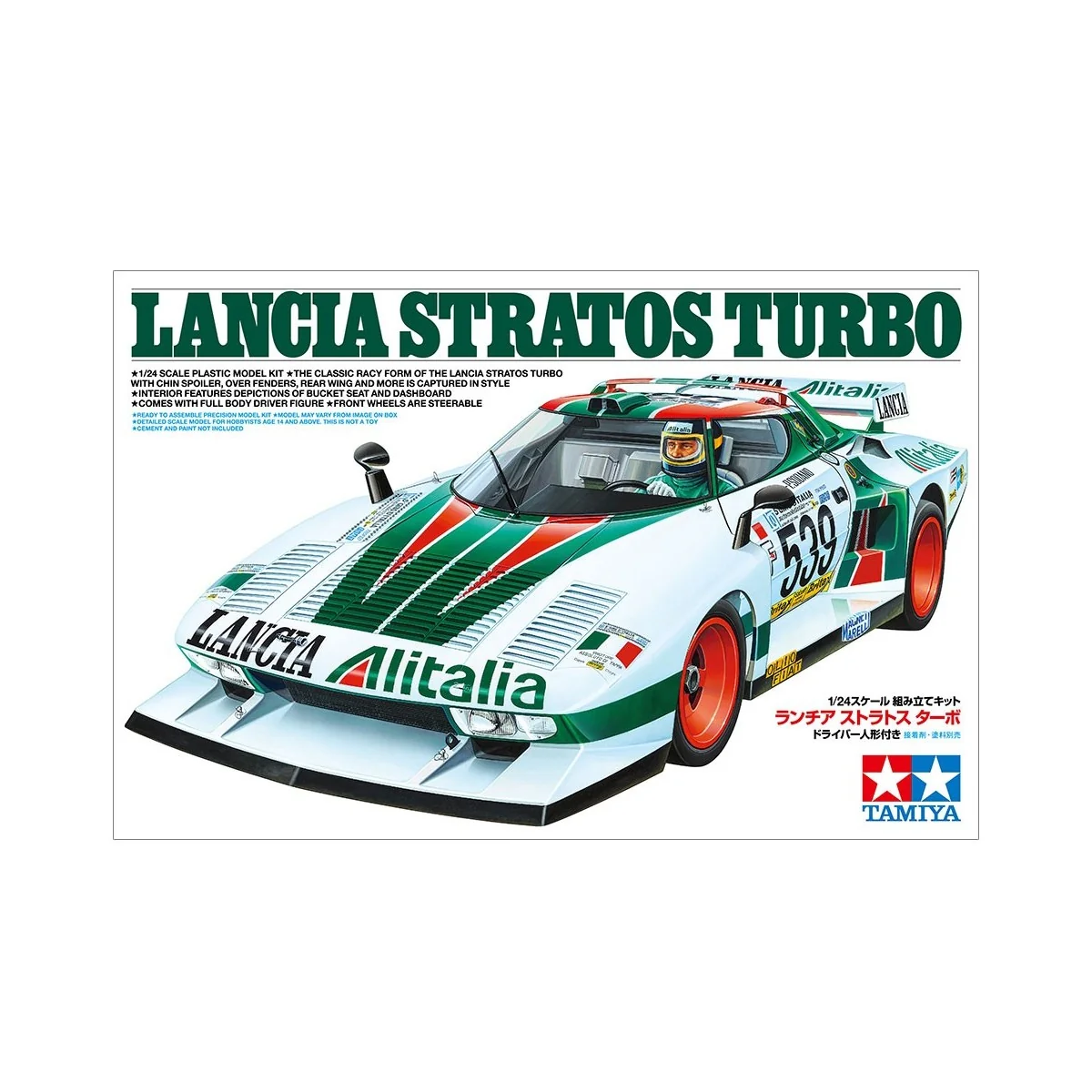 Lancia Stratos Turbo 1/24 Tamiya Tamiya 25210 - 2 Lancia Stratos Turbo 1/24 Tamiya Tamiya 25210 - 2