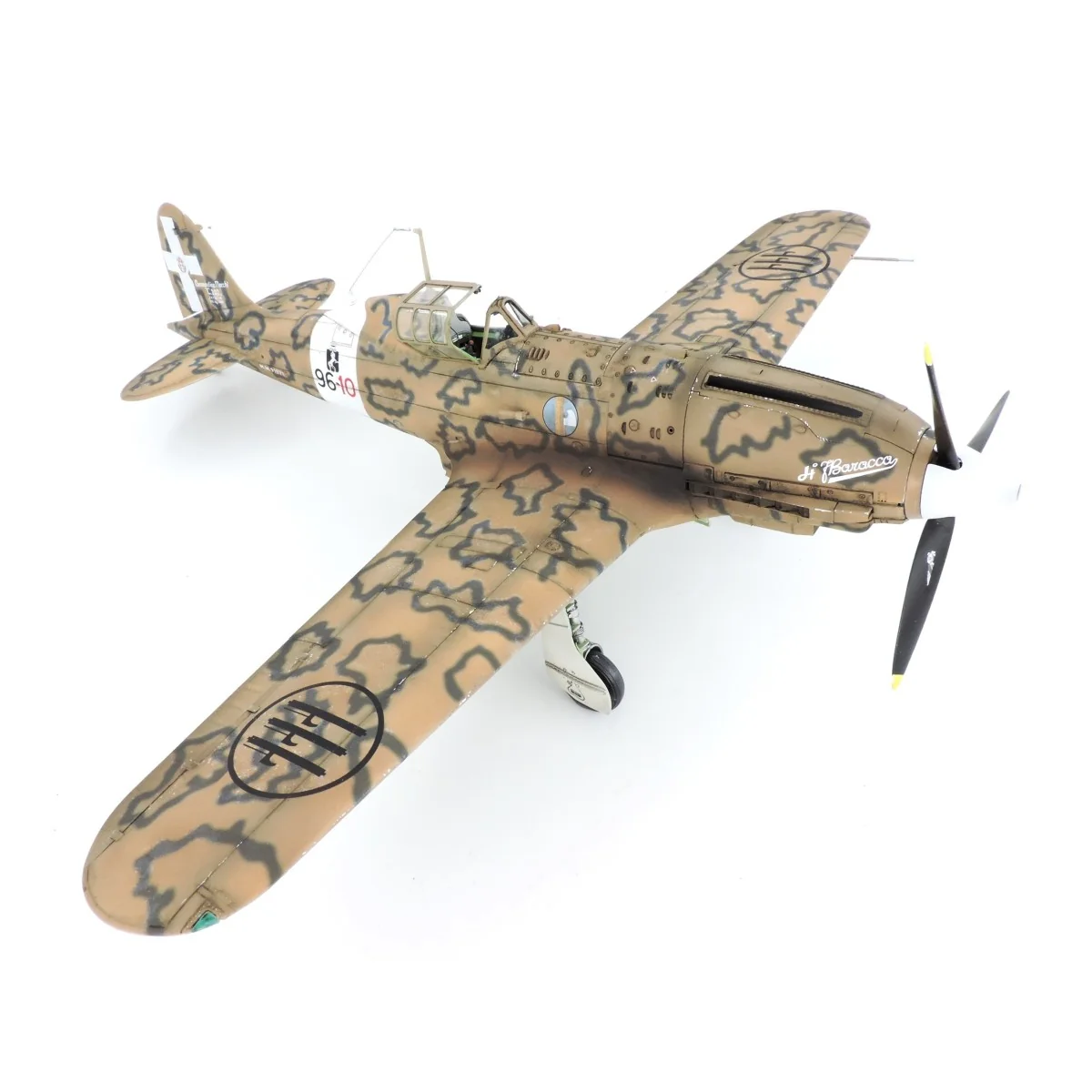 Avion MC-202 Folgore 1/32 Italeri Italeri I2518 - 3
