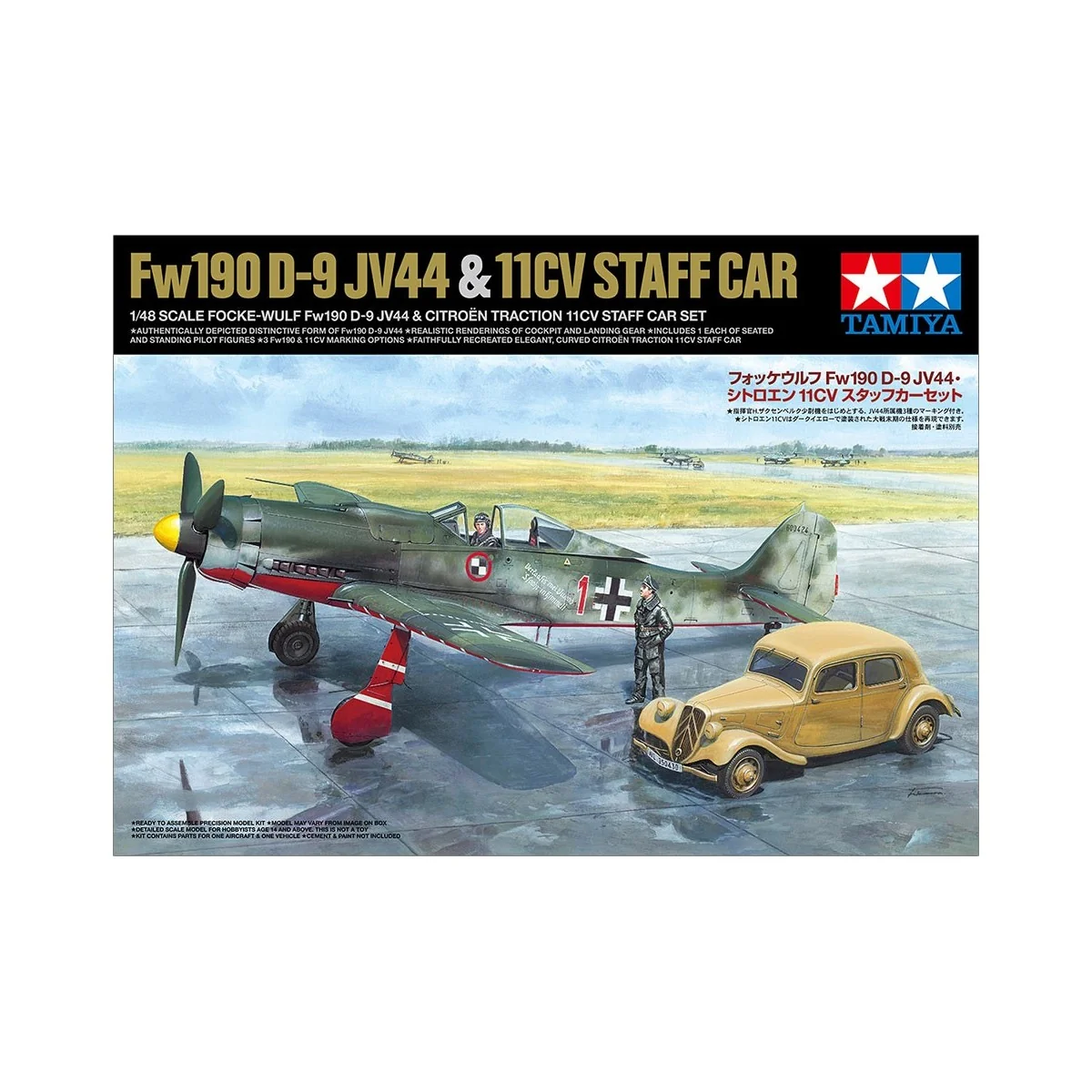 Avion Focke-Wulf Fw190D-9 JV44 et Citroën traction 11CV 1/48 Tamiya Tamiya 25213 - 2