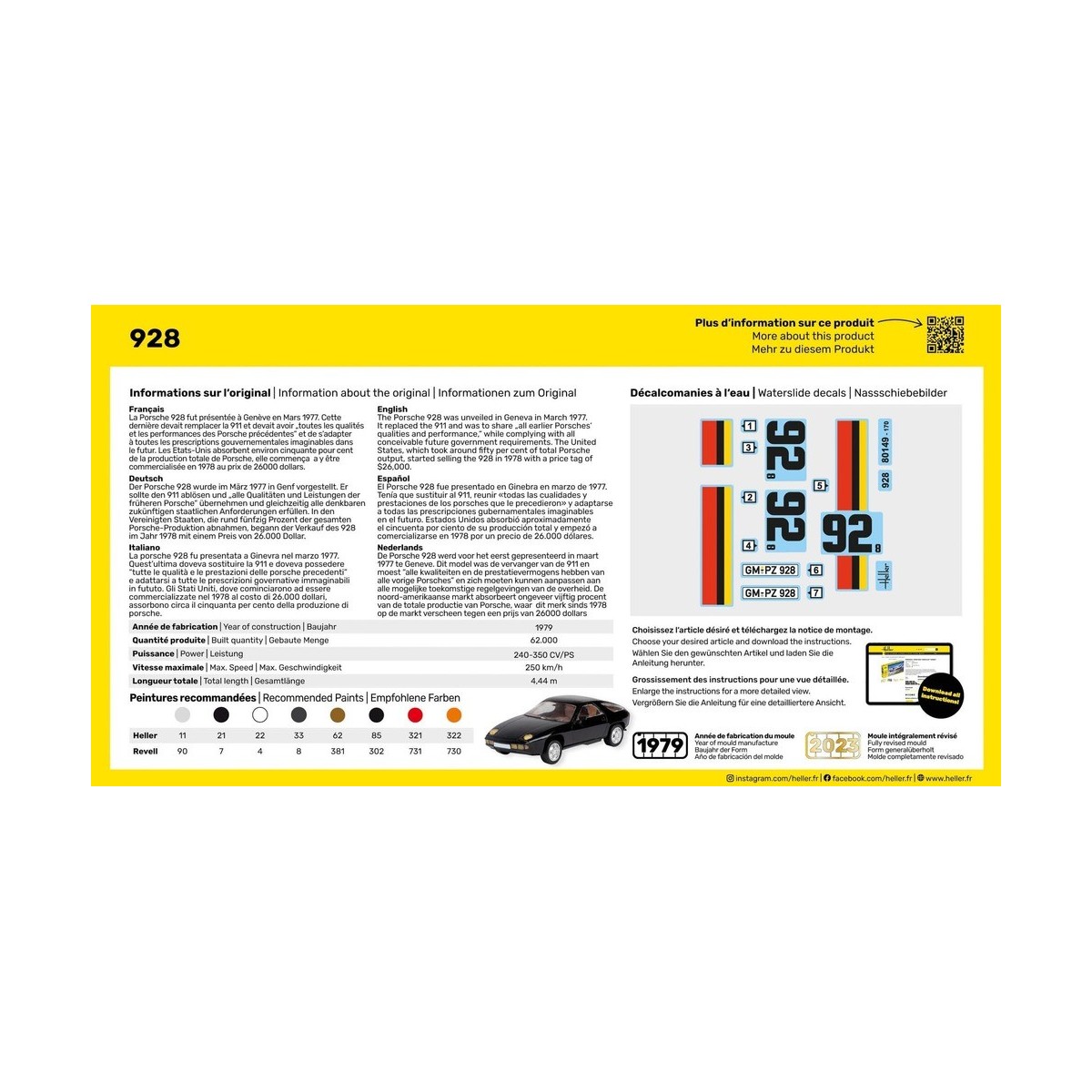 Porsche 928 1/43 Heller Heller HEL-80149 - 2