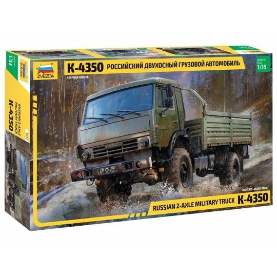 Russian Truck K-4350 1/35 Zvezda Zvezda Z3692 - 1 Z3692-Russian Truck K-4350 1/35 Zvezda - Z3692