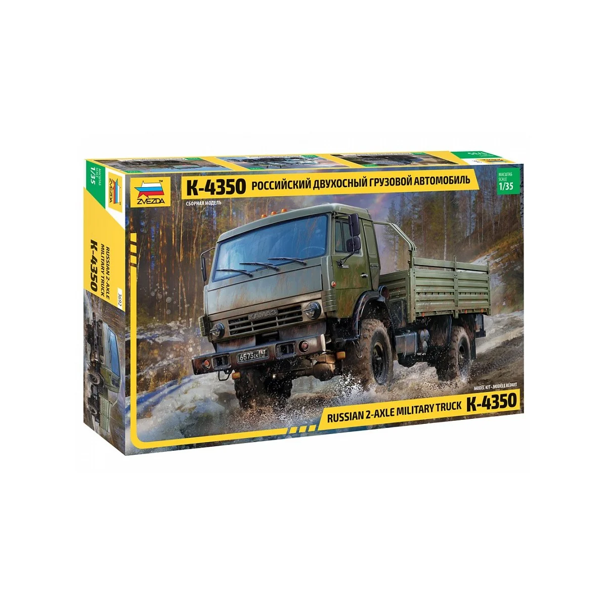 Russian Truck K-4350 1/35 Zvezda Zvezda Z3692 - 1 Russian Truck K-4350 1/35 Zvezda Zvezda Z3692 - 1