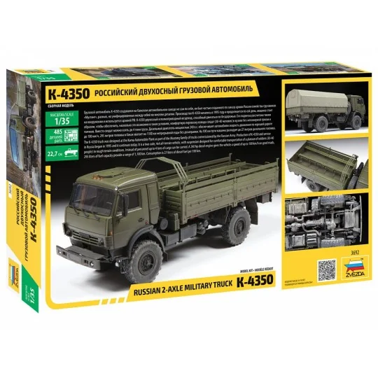 Z3692-Camion russe K-4350 1/35 Zvezda - Z3692