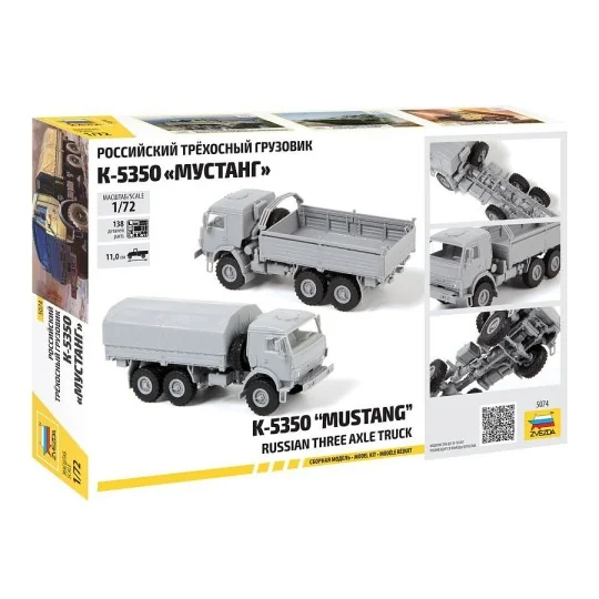 Z5074-Camion K-5350 1/72 Zvezda - Z5074