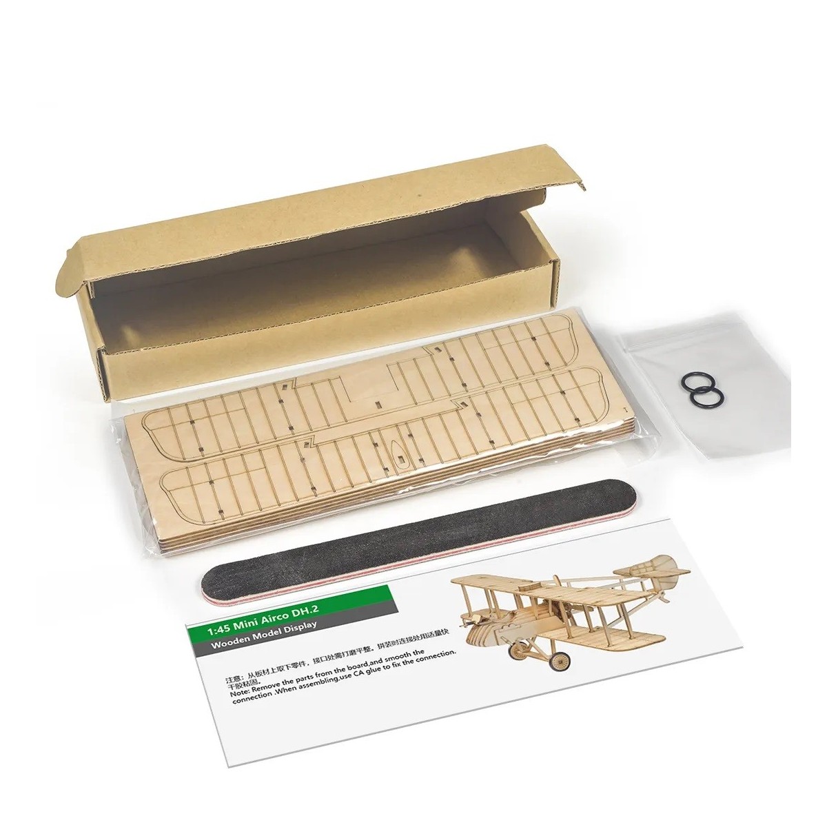 Mini Airco DH.2 1/45 découpe laser bois, modèle statique DW Hobby DW Hobby - Dancing Wings Hobby VC07 - 11