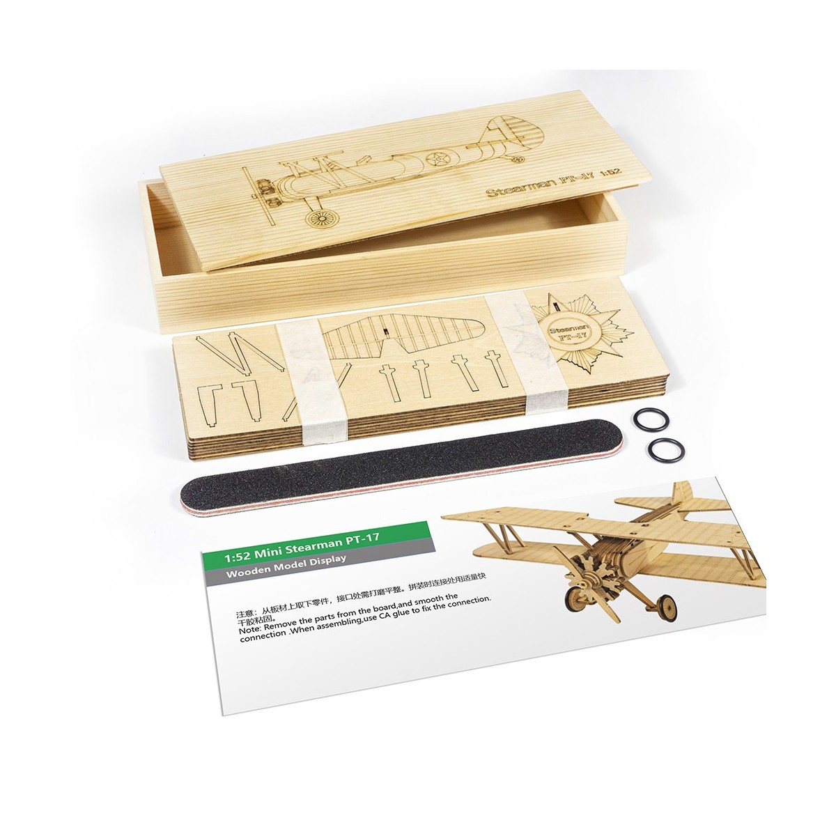 Mini Stearman PT-17 1/52 découpe laser bois, modèle statique DW Hobby DW Hobby - Dancing Wings Hobby VC11 - 4