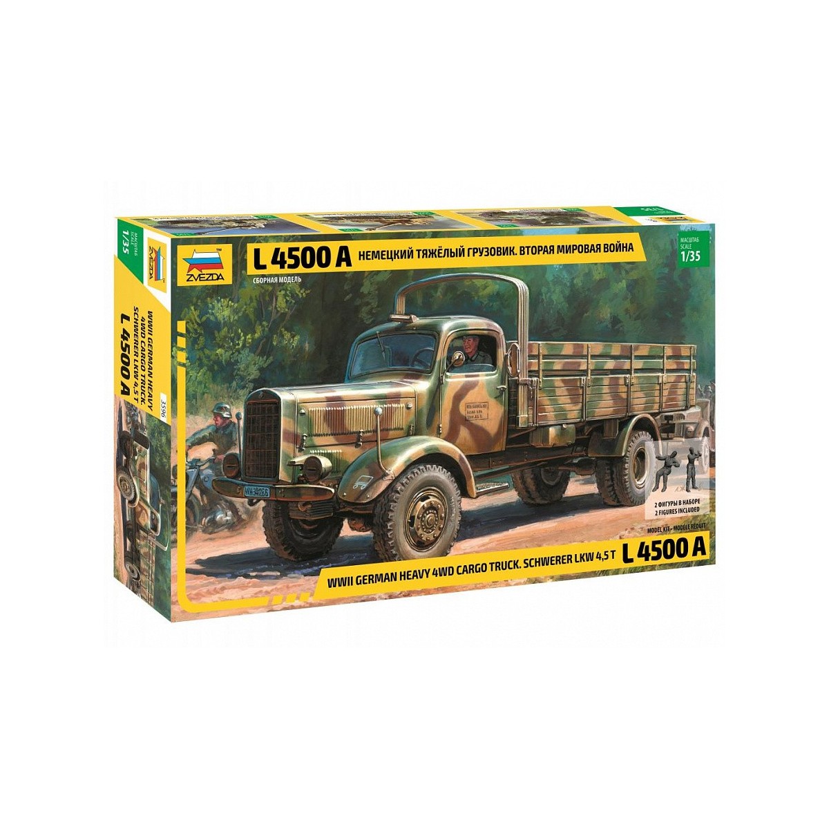 German L4500 A 1/35 Zvezda Truck Zvezda Z3596 - 1