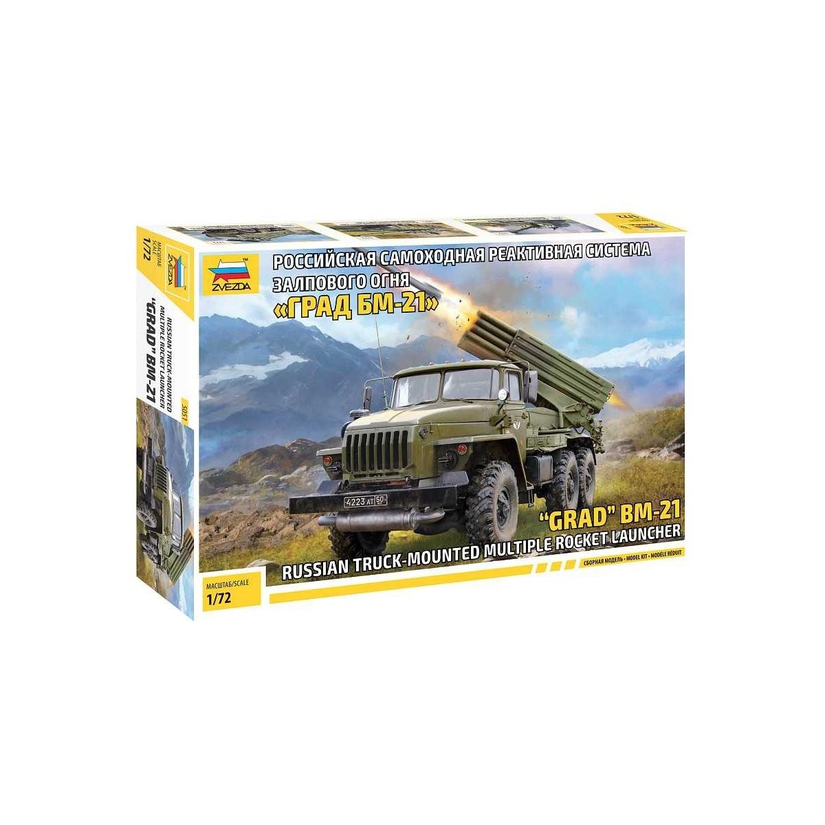 BM-21 GRAD 1/72 Zvezda Rocket Launcher Truck Zvezda Z5051 - 1 BM-21 GRAD 1/72 Zvezda Rocket Launcher Truck Zvezda Z5051 - 1