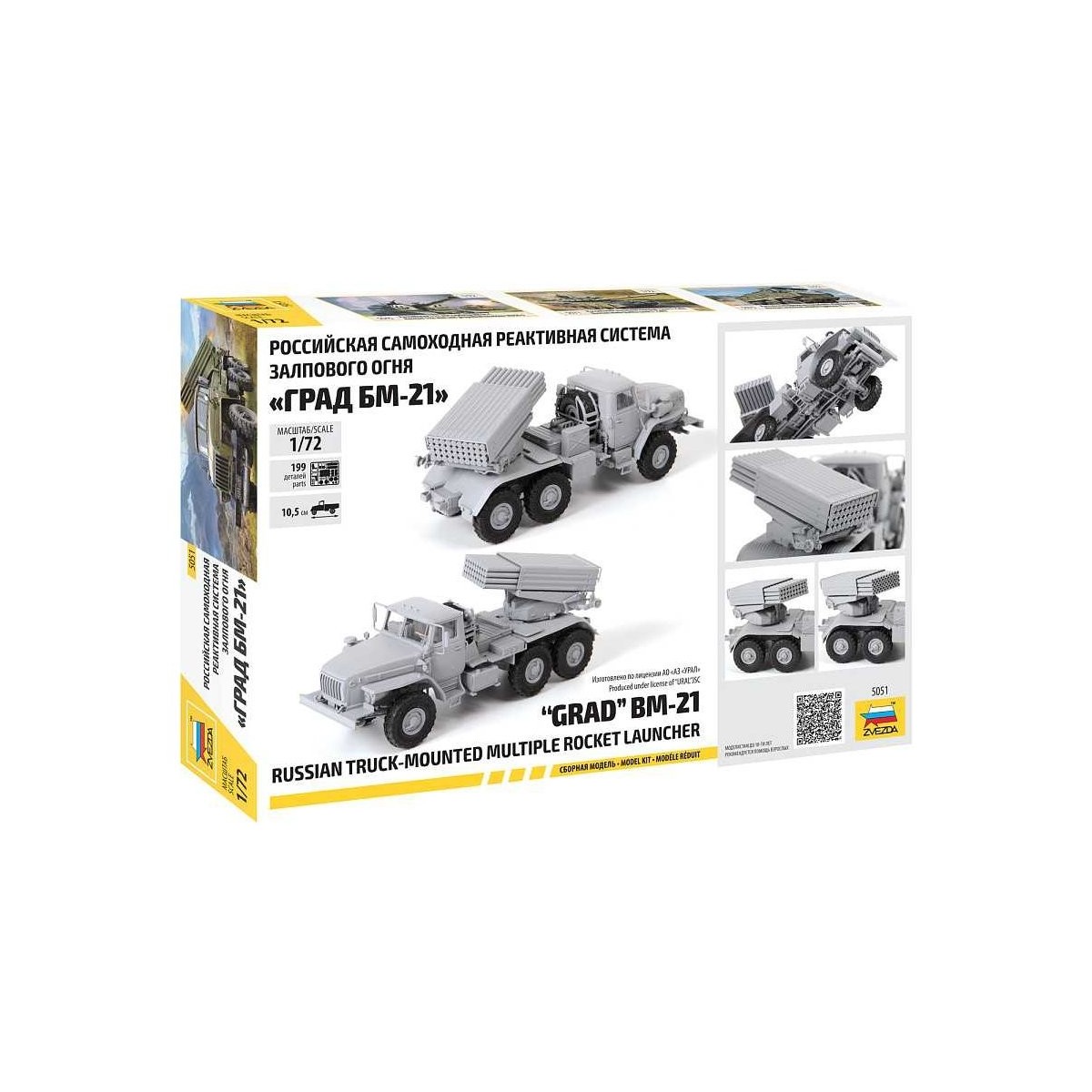 Camion Lance Roquettes BM-21 GRAD 1/72 Zvezda Zvezda Z5051 - 2