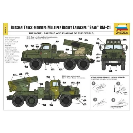 BM-21 GRAD 1/72 Zvezda Rocket Launcher Truck Zvezda Z5051 - 10 Z5051-BM-21 GRAD 1/72 Zvezda Rocket Launcher Truck - Z5051