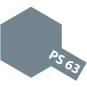 Peinture bombe Lexan Gun Metal clair PS63 Tamiya Tamiya 86063 - 1 86063-Peinture bombe Lexan Gun Metal clair PS63 Tamiya - 86063