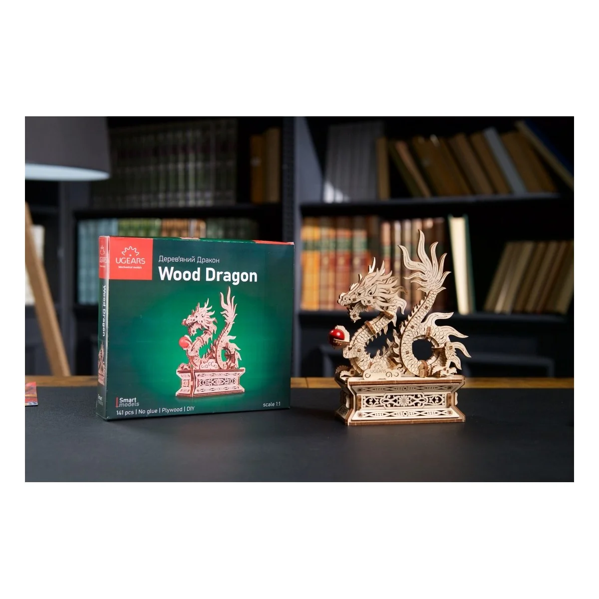 Dragon bois Puzzle 3D bois UGEARS UGEARS UG-70259 - 6 Dragon bois Puzzle 3D bois UGEARS UGEARS UG-70259 - 6