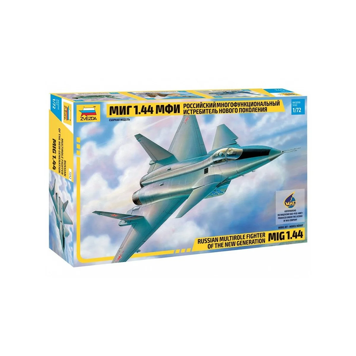 MiG 1.44 1/72 Zvezda fighter jet Zvezda Z7252 - 1