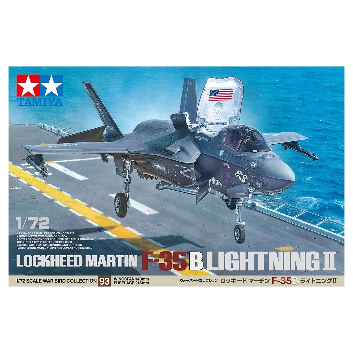 Tamiya F-35B Lightning II 1/72 Aircraft Tamiya 60793 - 2 Tamiya F-35B Lightning II 1/72 Aircraft Tamiya 60793 - 2