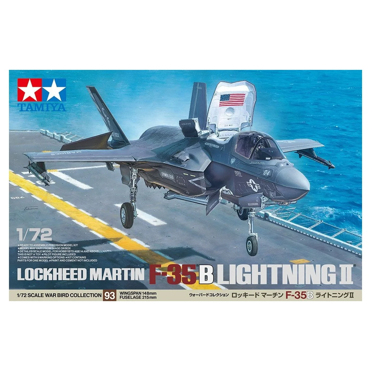 Tamiya F-35B Lightning II 1/72 Aircraft Tamiya 60793 - 2 Tamiya F-35B Lightning II 1/72 Aircraft Tamiya 60793 - 2