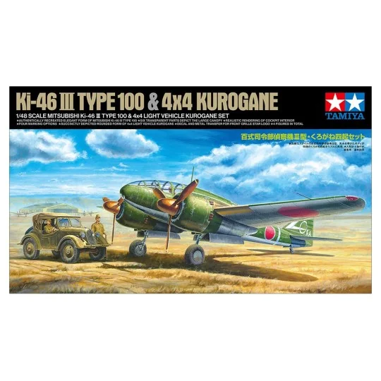 25217-Avion Mistubishi Ki-46 III et Kurogane 1/48 Tamiya - 25217