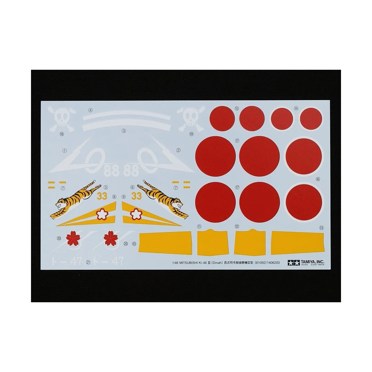 Mistubishi Ki-46 III and Kurogane 1/48 Tamiya aircraft Tamiya 25217 - 9