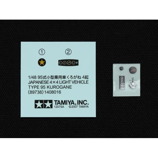 25217-Avion Mistubishi Ki-46 III et Kurogane 1/48 Tamiya - 25217