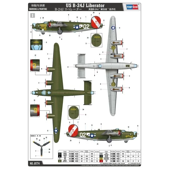 HB81774-Maquette américaine B-24J Liberator au 1/48 par Hobby Boss