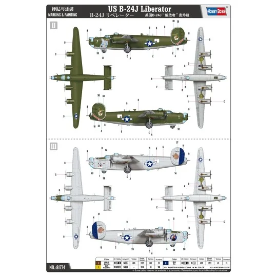 HB81774-Maquette américaine B-24J Liberator au 1/48 par Hobby Boss