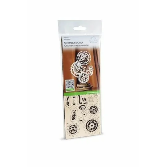 Steampunk Horloge 2.0 Puzzle 3D bois UGEARS UGEARS UG-70219 - 5 UG-70219-Steampunk Horloge 2.0 Puzzle 3D bois UGEARS - UG-70219