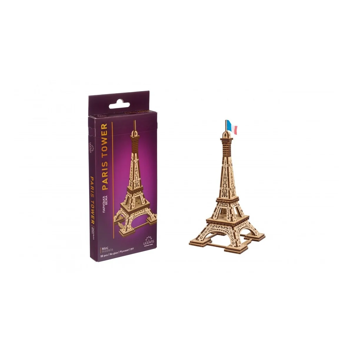 Paris Eiffel Tower 3D Wood Puzzle UGEARS UGEARS UG-70249 - 3 Paris Eiffel Tower 3D Wood Puzzle UGEARS UGEARS UG-70249 - 3