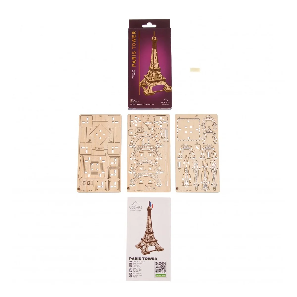 Paris Eiffel Tower 3D Wood Puzzle UGEARS UGEARS UG-70249 - 4 Paris Eiffel Tower 3D Wood Puzzle UGEARS UGEARS UG-70249 - 4