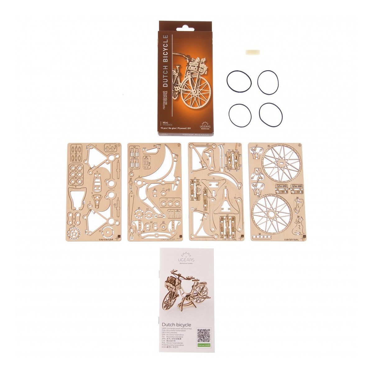 Dutch Bicycle Puzzle 3D Wood UGEARS UGEARS UG-70251 - 6