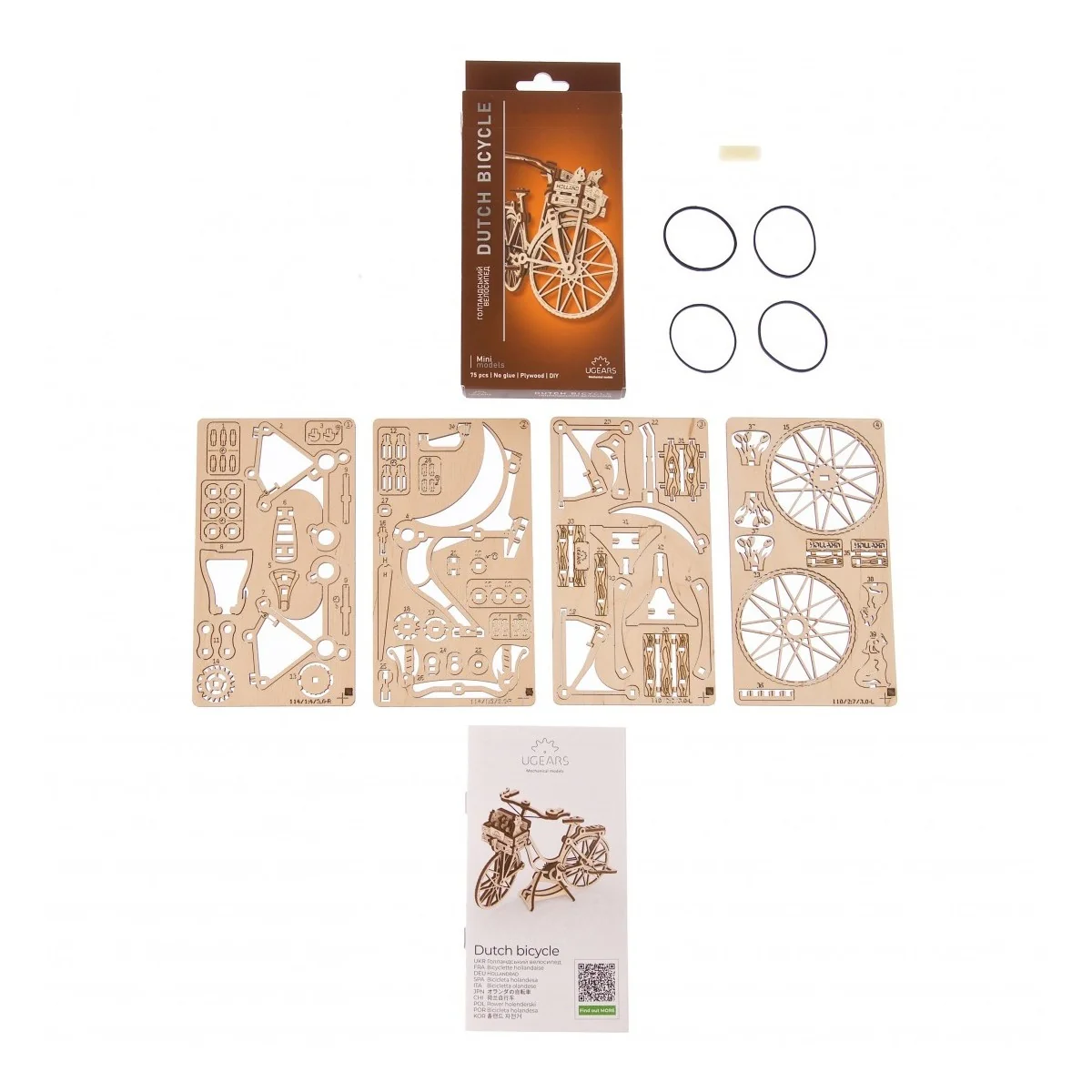 Dutch Bicycle Puzzle 3D Wood UGEARS UGEARS UG-70251 - 6