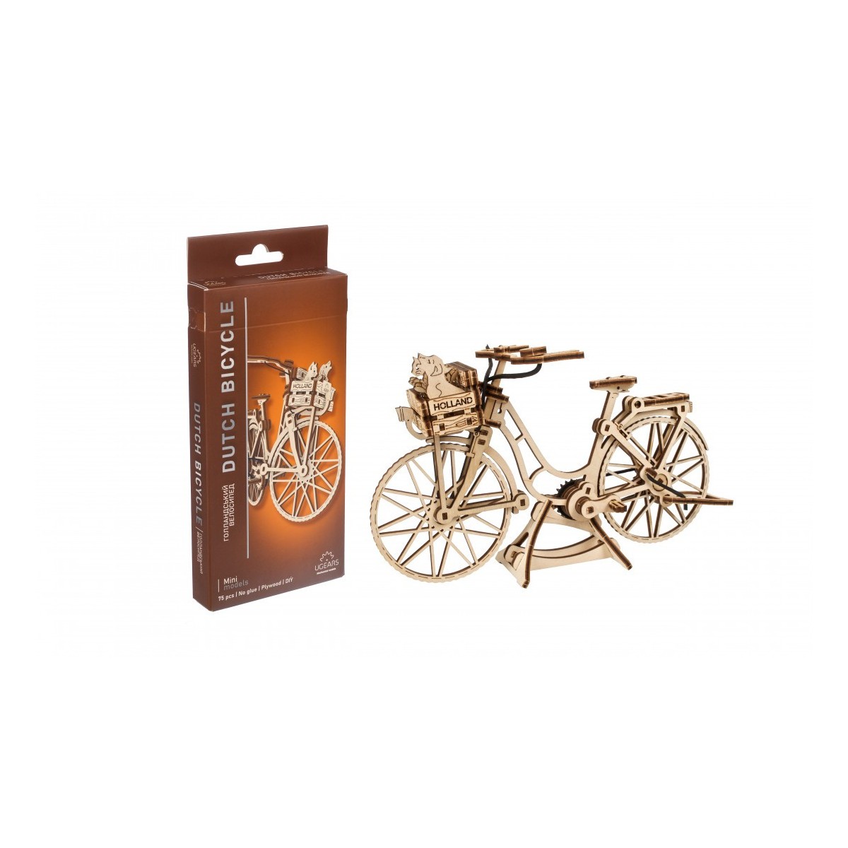 Dutch Bicycle Puzzle 3D Wood UGEARS UGEARS UG-70251 - 6