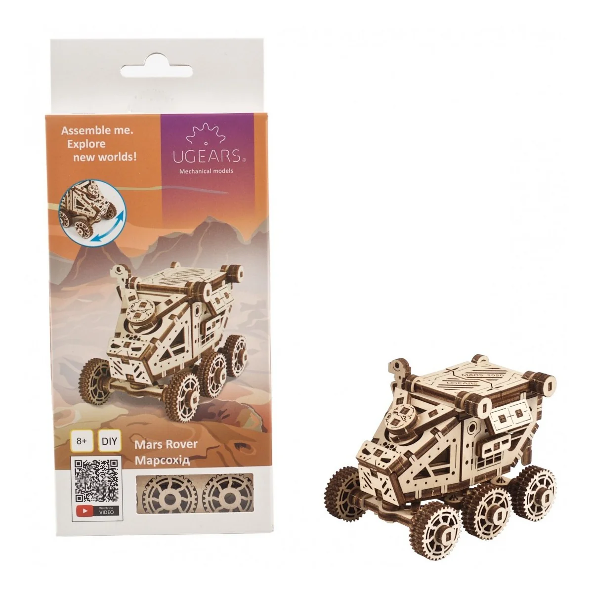 Mars Buggy Puzzle 3D Wood UGEARS UGEARS UG-70165 - 8
