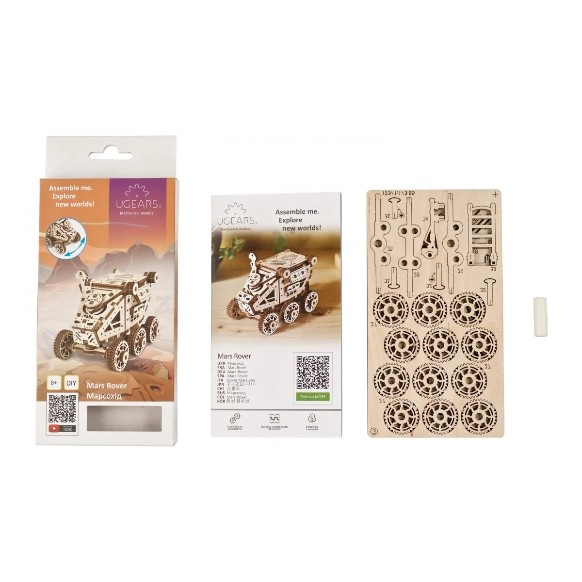Mars Buggy Puzzle 3D Wood UGEARS UGEARS UG-70165 - 9