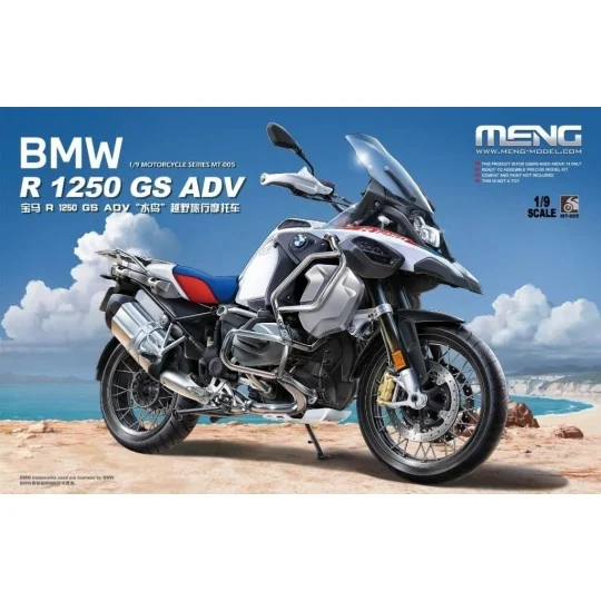 MT-005-Motorcycle BMW R 1250 GS ADV 1/9 Meng
