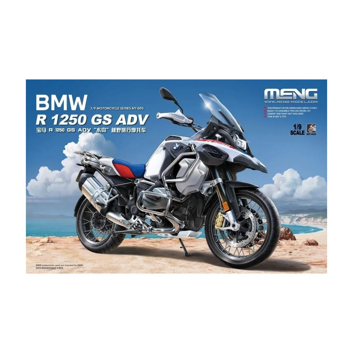 Motorcycle BMW R 1250 GS ADV 1/9 Meng Hasegawa MT-005 - 1 Motorcycle BMW R 1250 GS ADV 1/9 Meng Hasegawa MT-005 - 1
