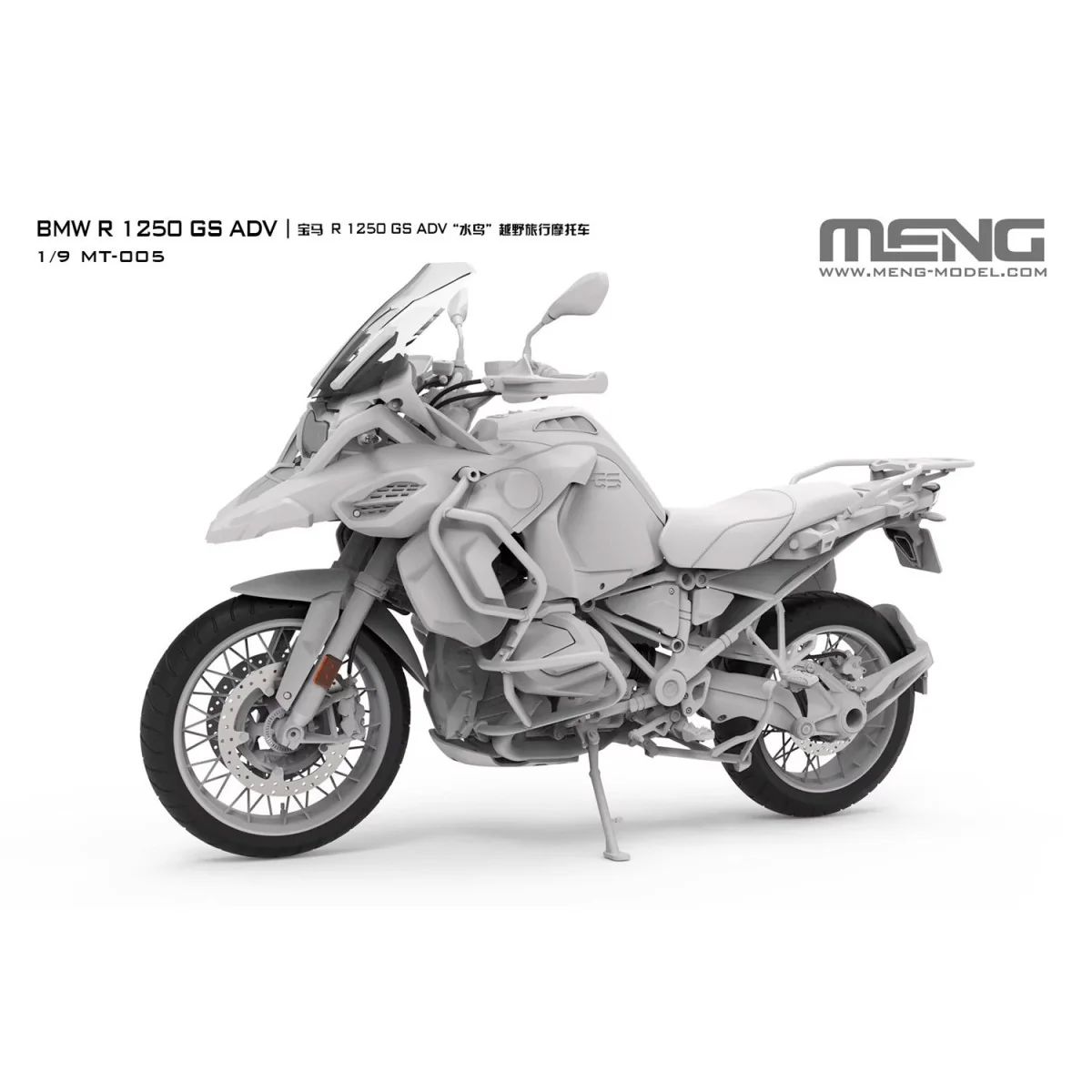 Motorcycle BMW R 1250 GS ADV 1/9 Meng Hasegawa MT-005 - 2 Motorcycle BMW R 1250 GS ADV 1/9 Meng Hasegawa MT-005 - 2