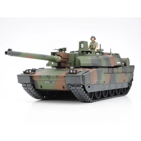 Char Leclerc Série 2 1/35 Tamiya Tamiya 35362 - 1 35362-Char Leclerc Série 2 1/35 Tamiya - 35362