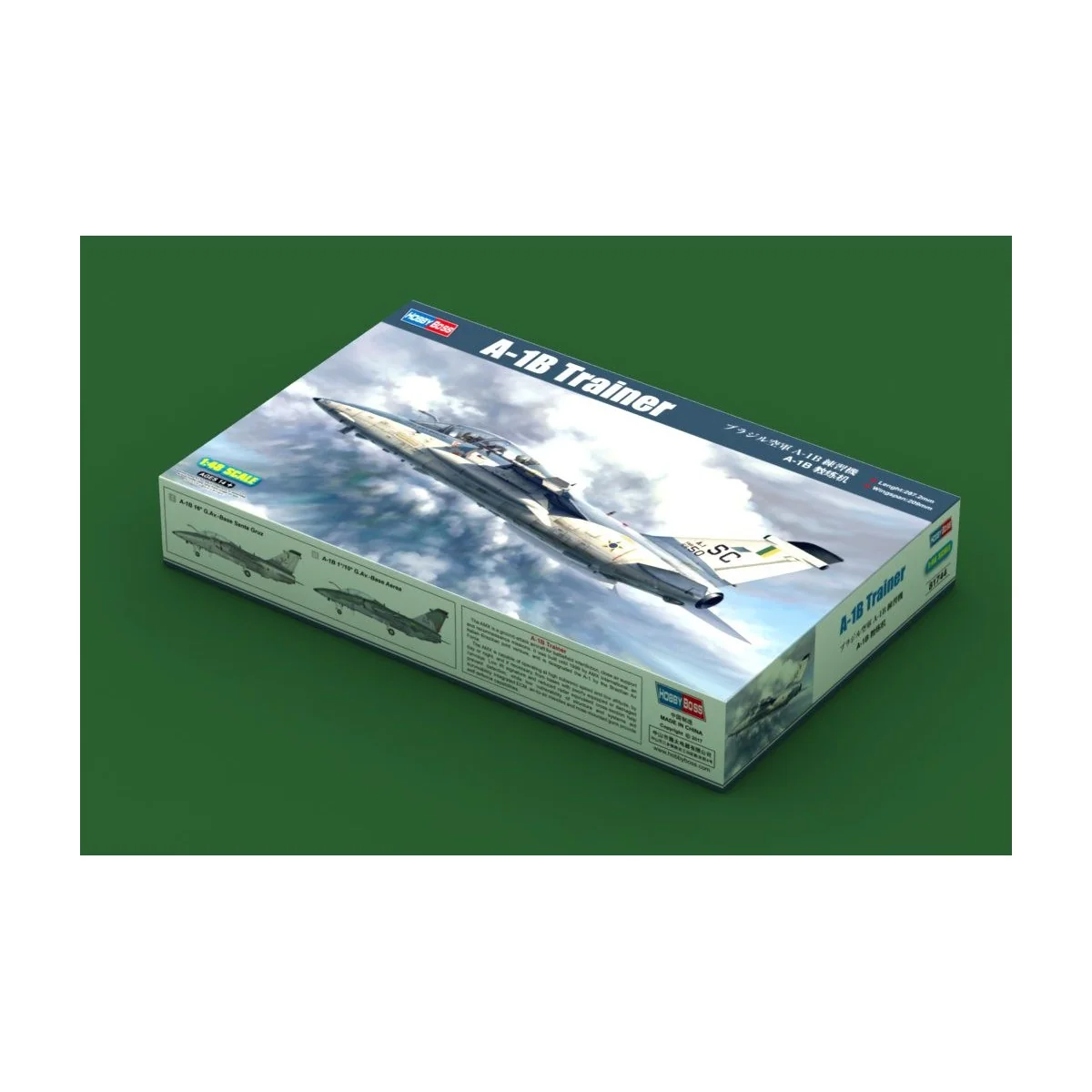 A-1B Trainer 1/48 Hobby Boss Hobby Boss HB81744 - 2