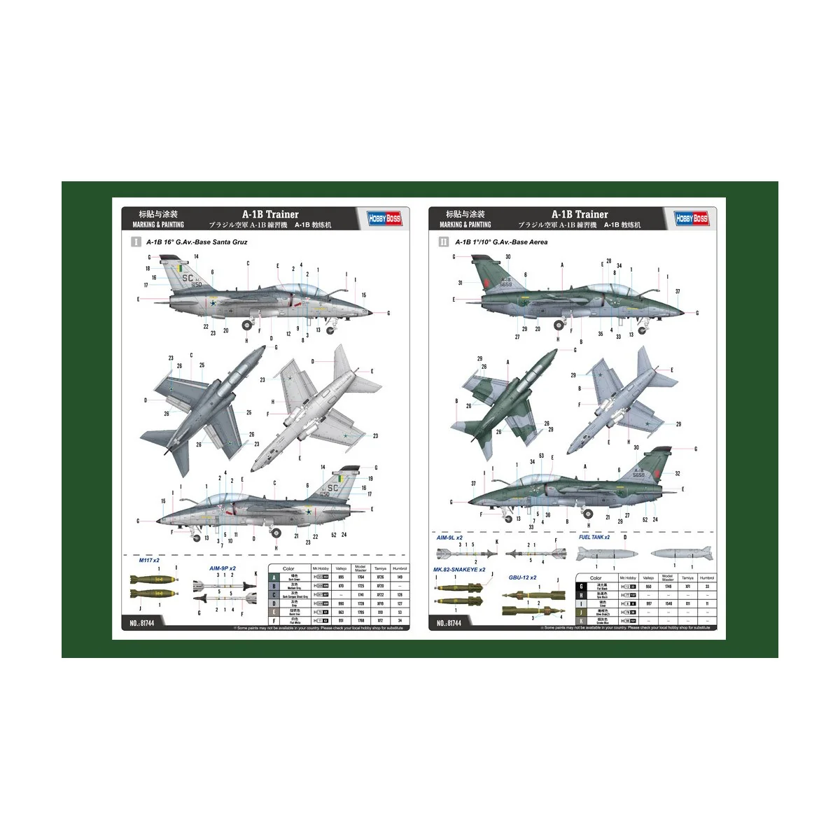 copy of US B-24J Liberator 1/48 Hobby Boss Hobby Boss HB81744 - 4 copy of US B-24J Liberator 1/48 Hobby Boss Hobby Boss HB81744 - 4