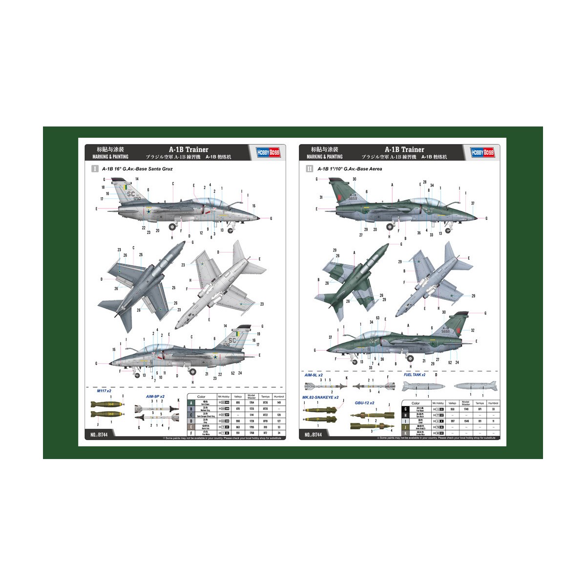 A-1B Trainer 1/48 Hobby Boss Hobby Boss HB81744 - 4