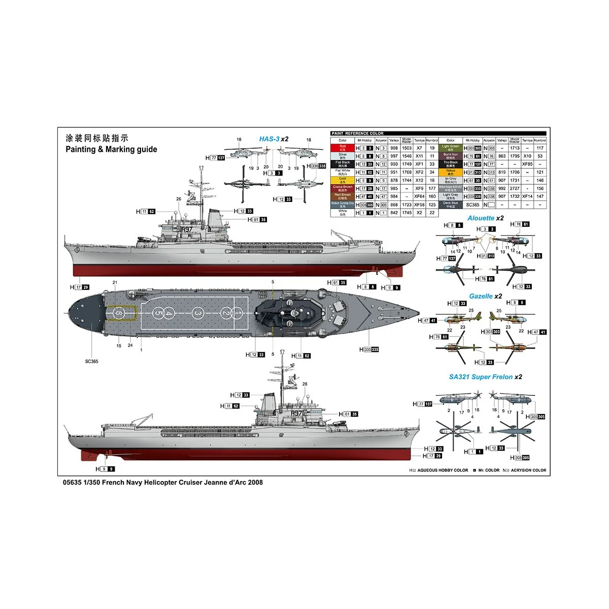 Bateau JEANNE D'ARC Porte-hélicoptères Français 2008 1/350 Trumpeter Trumpeter TR05635 - 4
