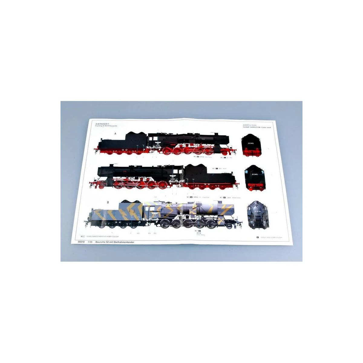 Kriegslokomotive BR52 locomotive with 1/35 Trumpeter tender Trumpeter TR00210 - 4 Kriegslokomotive BR52 locomotive with 1/35 Trumpeter tender Trumpeter TR00210 - 4