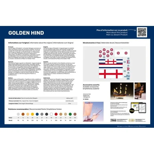 Boat Golden Hind 1/96 Heller Heller HEL-80829 - 3 HEL-80829-Boat Golden Hind 1/96 Heller - HEL-80829