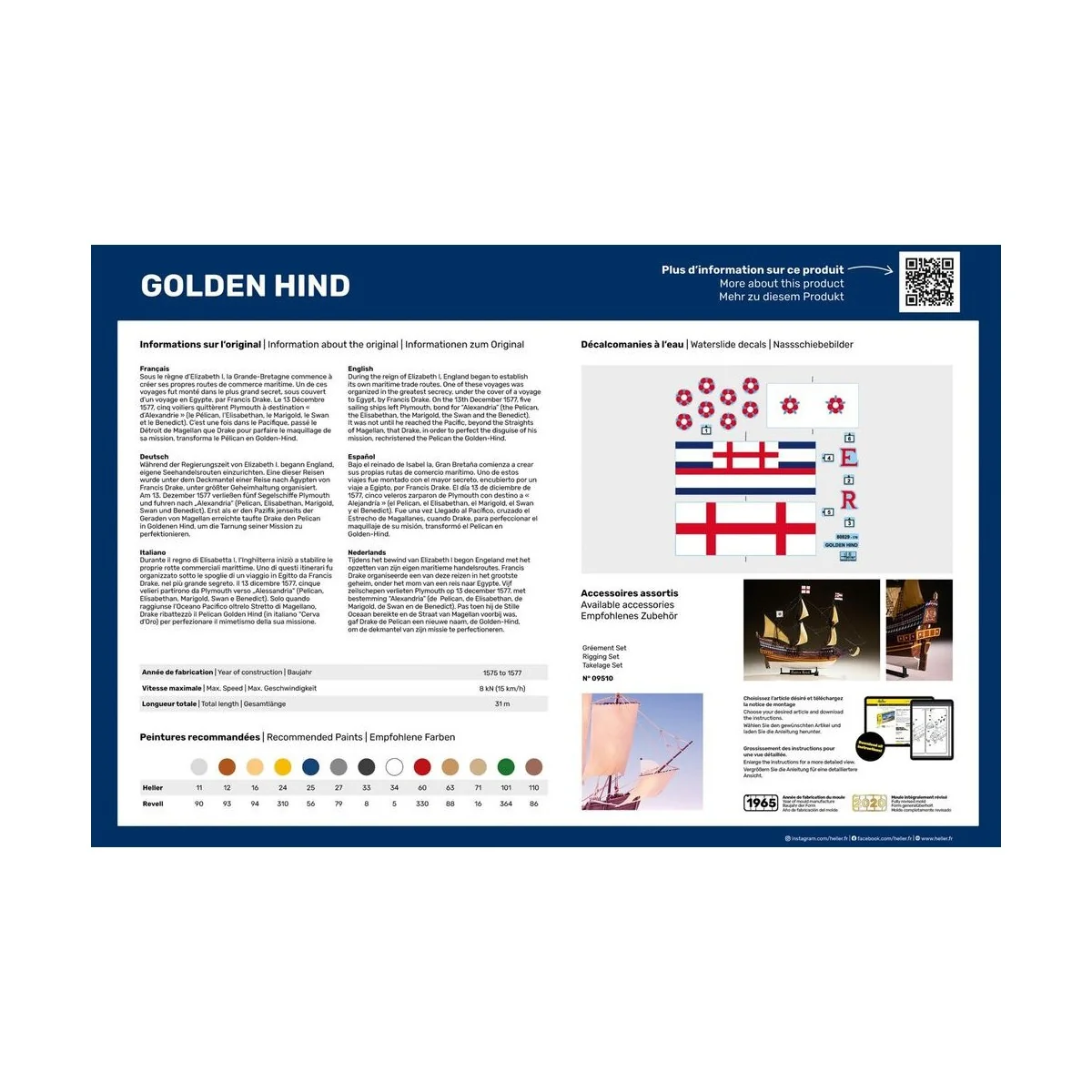Boat Golden Hind 1/96 Heller Heller HEL-80829 - 3 Boat Golden Hind 1/96 Heller Heller HEL-80829 - 3