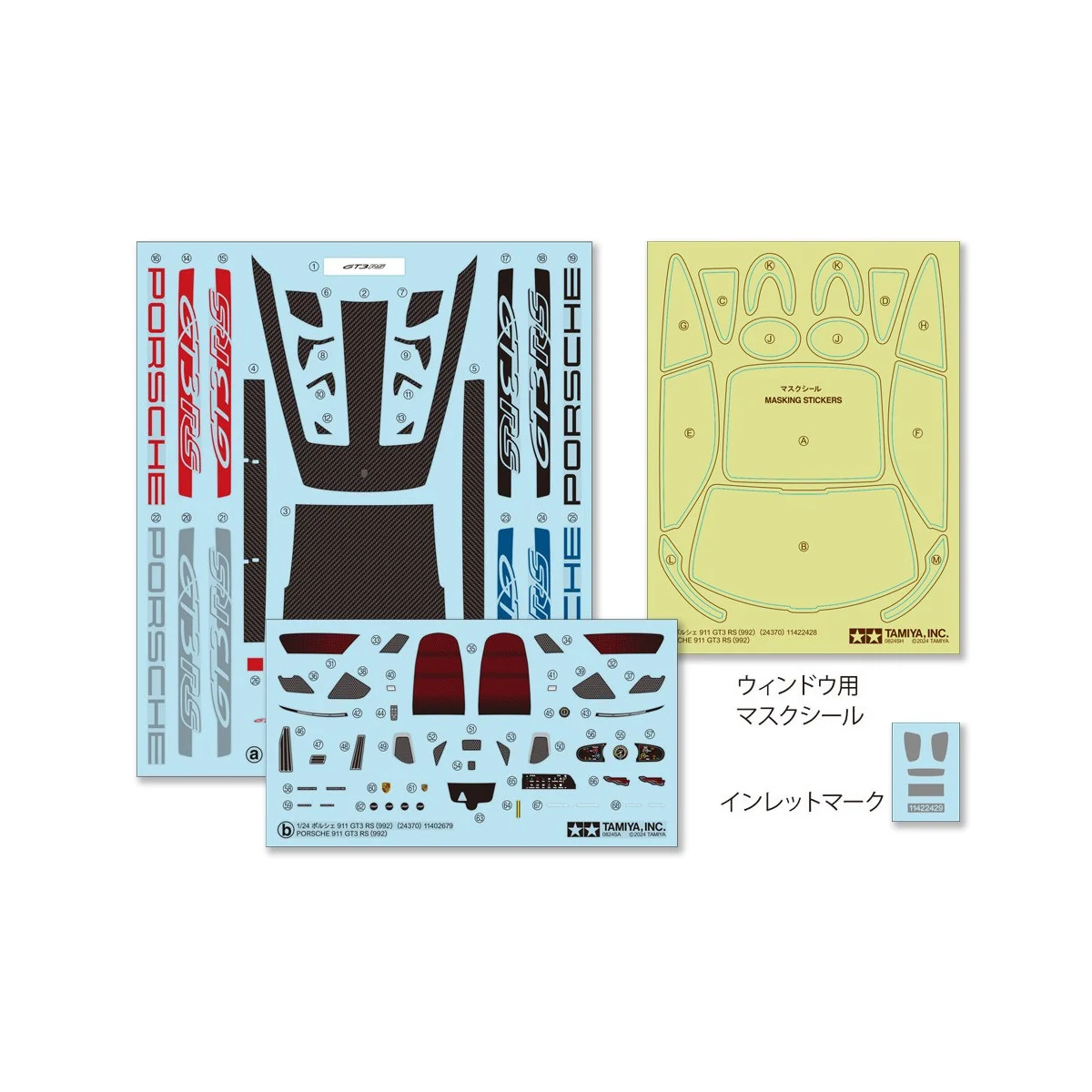 Porsche 911 GT3 RS (992) 1/24 Tamiya Tamiya 24370 - 10