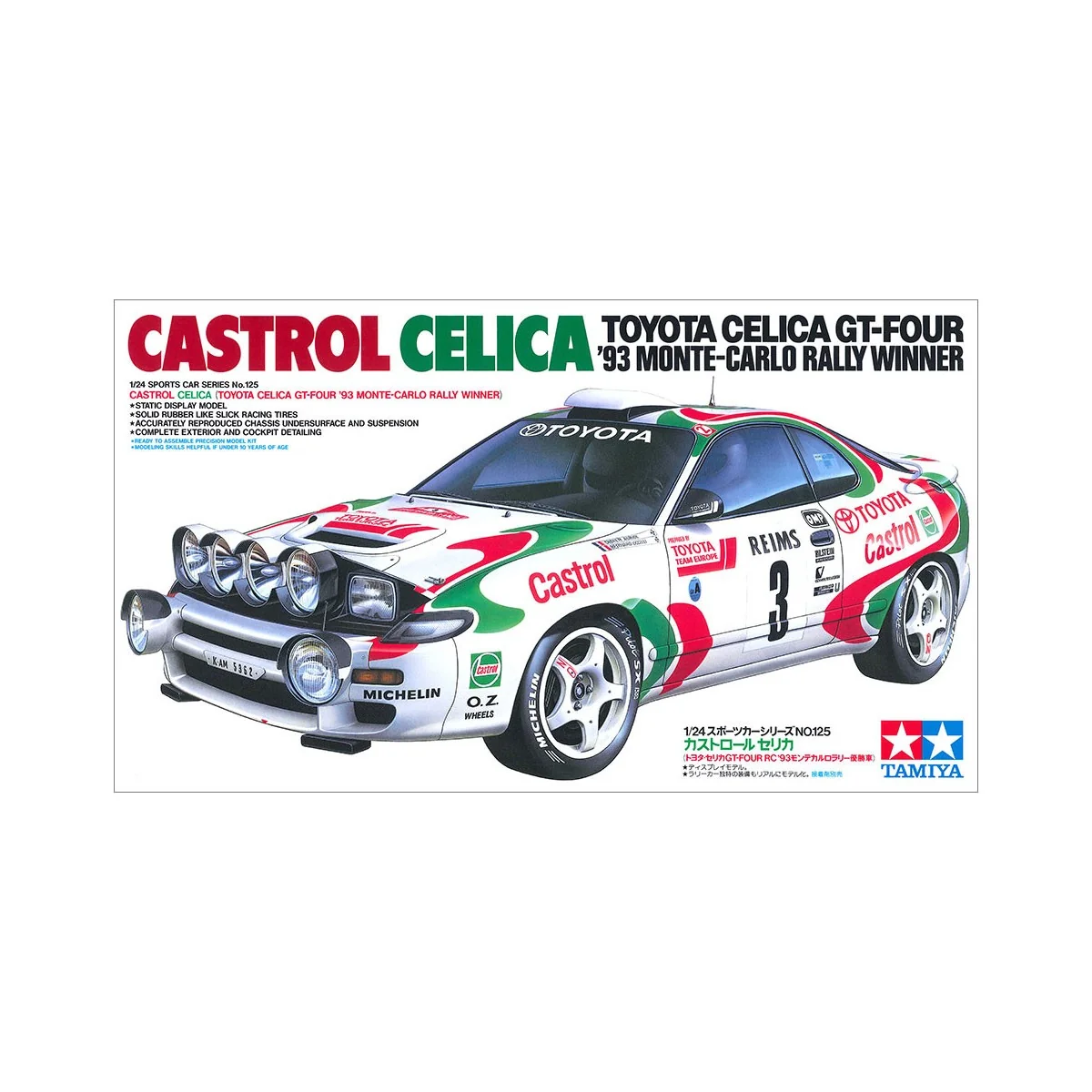 Castrol Celica Monte Carlo 93 1/24 Tamiya Tamiya 24125 - 2