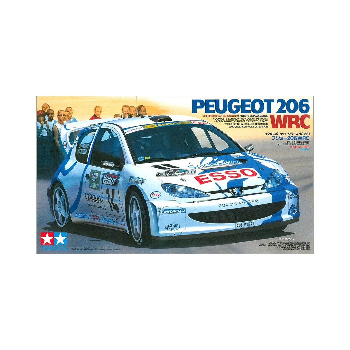 Peugeot 206 WRC 1/24 Tamiya Tamiya 24221 - 2 Peugeot 206 WRC 1/24 Tamiya Tamiya 24221 - 2