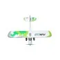 1-01333-FunCub NG RR Vert 1,41m Multiplex - 1-01333