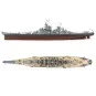 16002-USS Missouri BB-63 1/200 kit construction bois OcCre - 16002